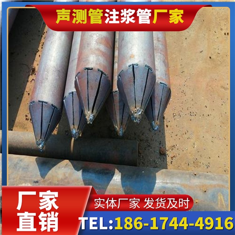 迪庆声测管厂家直销在岩溶地区工程的采购适配要点