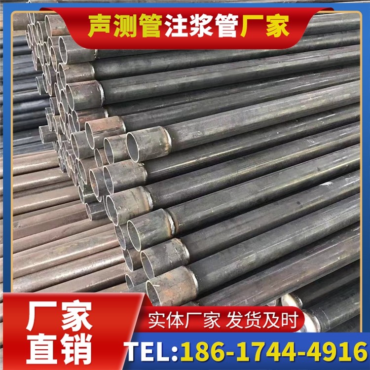 迪庆桩基施工声测管的废旧管材回收与再利用