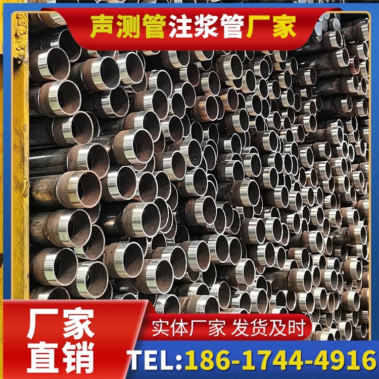迪庆声测管检测人员的操作技能要求与培训重点