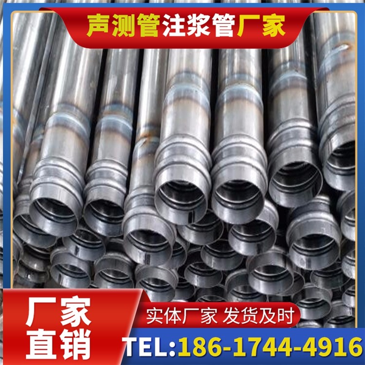 迪庆桥改造中桥梁桩基声测管的检测与评估