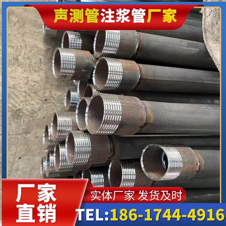 迪庆采购批量对声测管价格的影响及议价策略