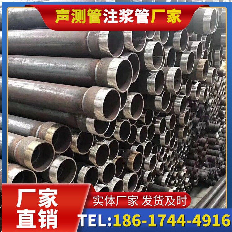 迪庆桩基声测管在高层建筑施工中的质量把控重点