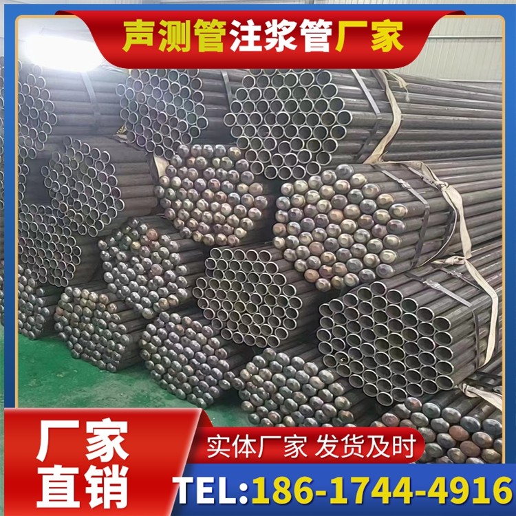 迪庆声测管厂家直销的产品退换货流程，保障采购权益