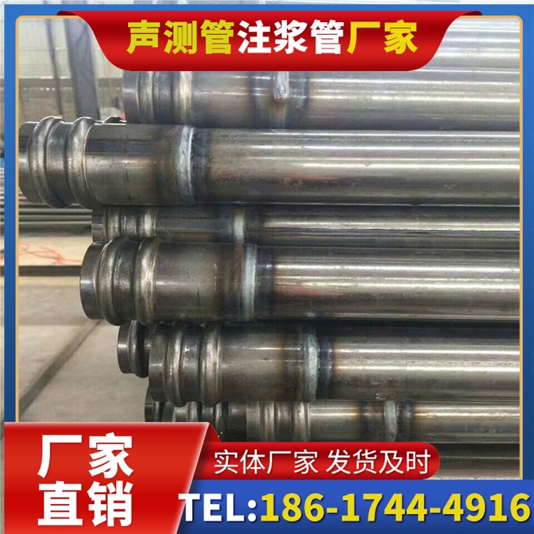 迪庆声测管厂家直销的线上采购渠道，便捷高效更省心