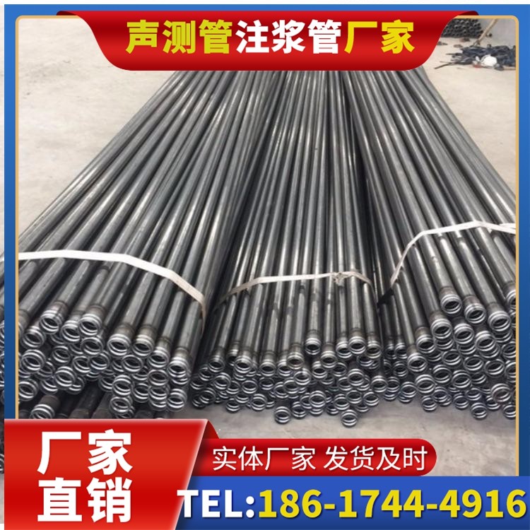 迪庆钳压式声测管施工中的常见误区与规避方法