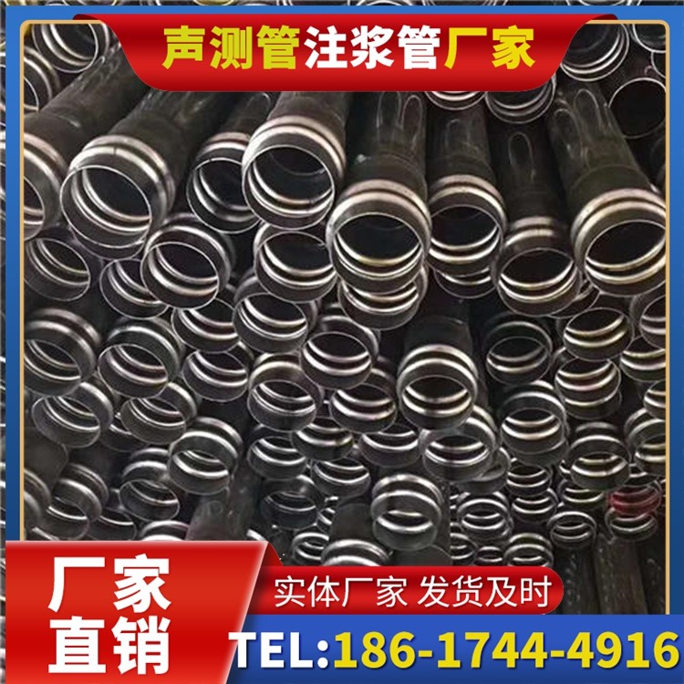 迪庆声测管制造厂家的生产工艺差异及影响