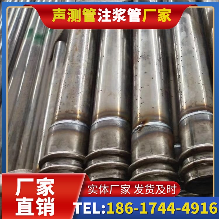 迪庆软土地区工程采购声测管，厂家直销的选型与服务建议